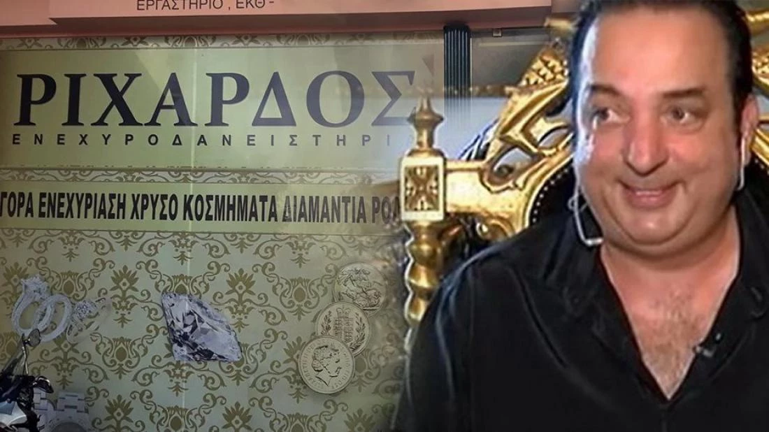 Εσπευσμένη μεταφορά του Ριχάρδου στις φυλακές Ναυπλίου – Συνεχίζεται το θρίλερ